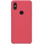 Nillkin Super Frosted Shield Matte cover case for Xiaomi Mi MIX 3 order from official NILLKIN store